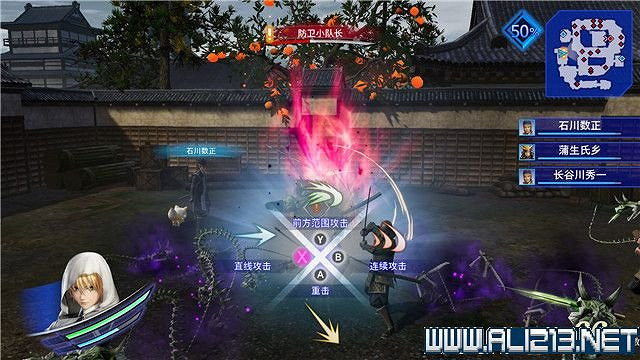 《刀劍亂舞無雙》全章節通關流程圖文攻略 怎麽通關？