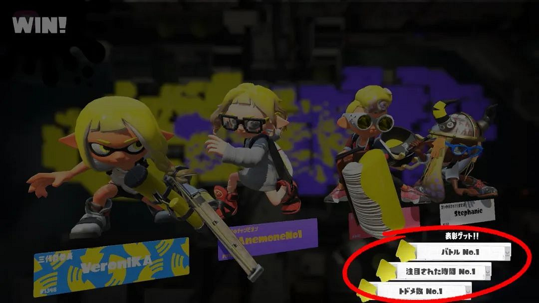 5.23-5.29Switch一周熱點新聞回顧 百英雄傳Switch版確定