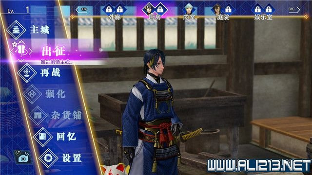 《刀劍亂舞無雙》全章節通關流程圖文攻略 怎麽通關？