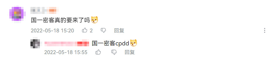 你會在《Apex手遊》裡來上一局“大逃殺”嗎? 你會在《Apex手遊》裡來上一局“大逃殺”嗎?