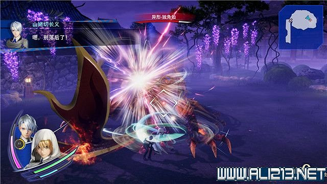 《刀劍亂舞無雙》全章節通關流程圖文攻略 怎麽通關？