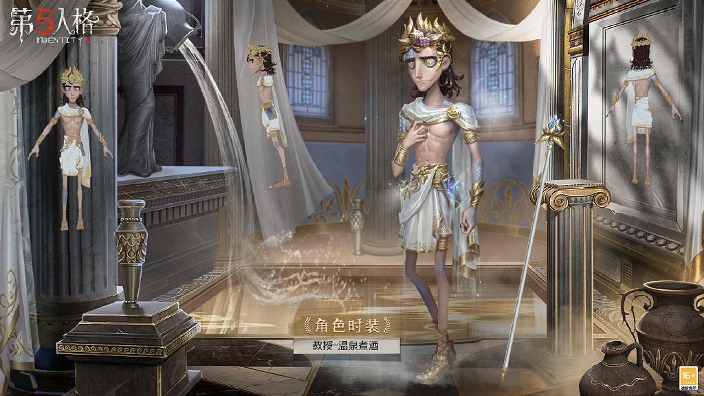 《第五人格》22賽季精華1皮膚有什麽 二十二賽季精華1皮膚介紹 《第五人格》22賽季精華1皮膚有什麽 二十二賽季精華1皮膚介紹