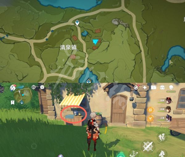 《原神》泉水之心如何獲得？泉水之心書籍獲取方法介紹