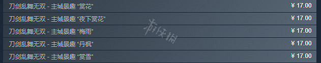 《刀劍亂舞無雙》dlc多少錢？遊戲全dlc售價一覽