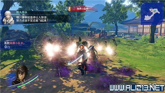 《刀劍亂舞無雙》全章節通關流程圖文攻略 怎麽通關？