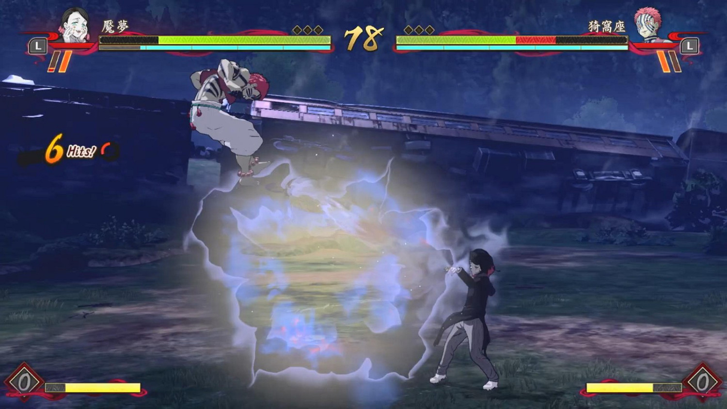 《鬼滅之刃》Switch版介紹影片:6月9日發售!支援中文 《鬼滅之刃》Switch版介紹影片:6月9日發售!支援中文