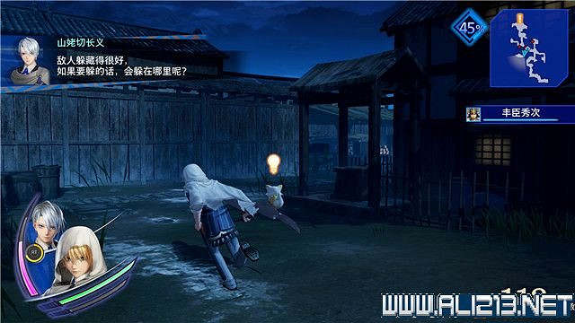 《刀劍亂舞無雙》全章節通關流程圖文攻略 怎麽通關？