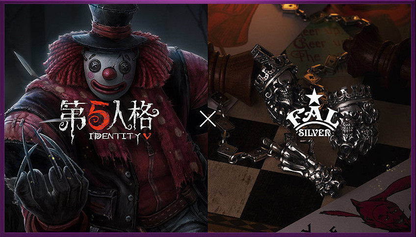 《第五人格》2022發布會內容匯總 連動文豪野犬古董商新角色 《第五人格》2022發布會內容匯總 連動文豪野犬古董商新角色