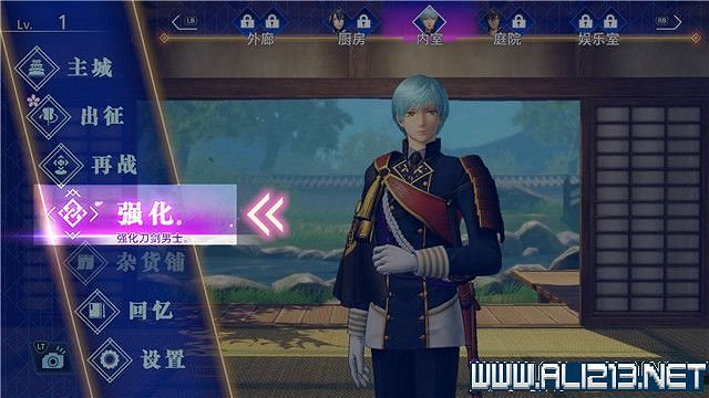 《刀劍亂舞無雙》全章節通關流程圖文攻略 怎麽通關？