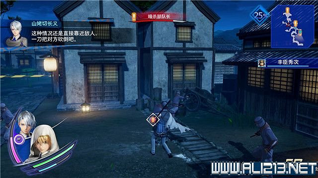 《刀劍亂舞無雙》全章節通關流程圖文攻略 怎麽通關？