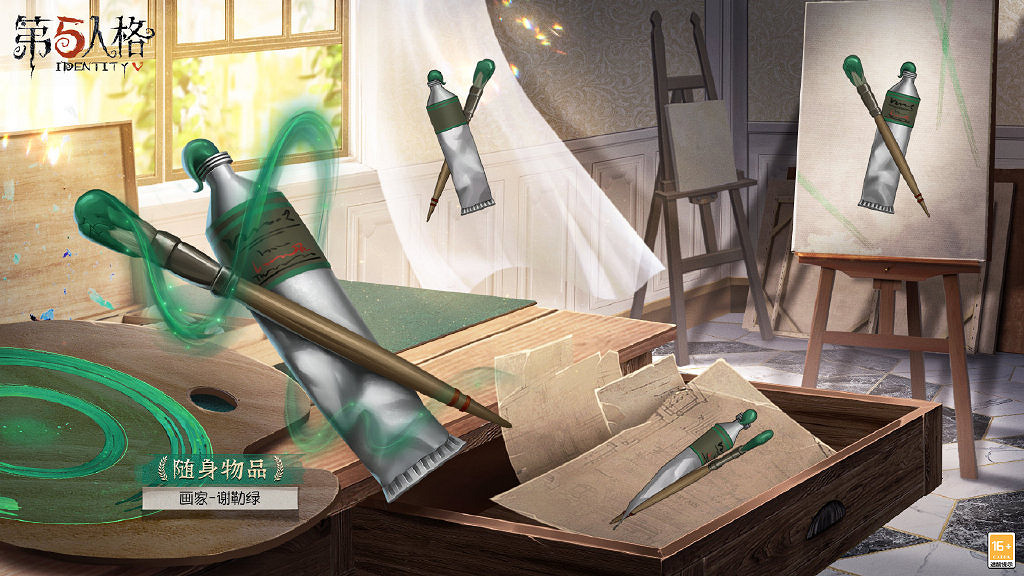 《第五人格》22賽季排位珍寶一覽 二十二賽季排位珍寶有哪些 《第五人格》22賽季排位珍寶一覽 二十二賽季排位珍寶有哪些