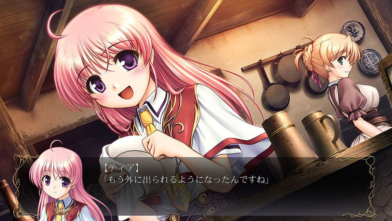 《穢翼的尤斯蒂婭》體驗版上線 6月23日登PS4/Switch 《穢翼的尤斯蒂婭》體驗版上線 6月23日登PS4/Switch