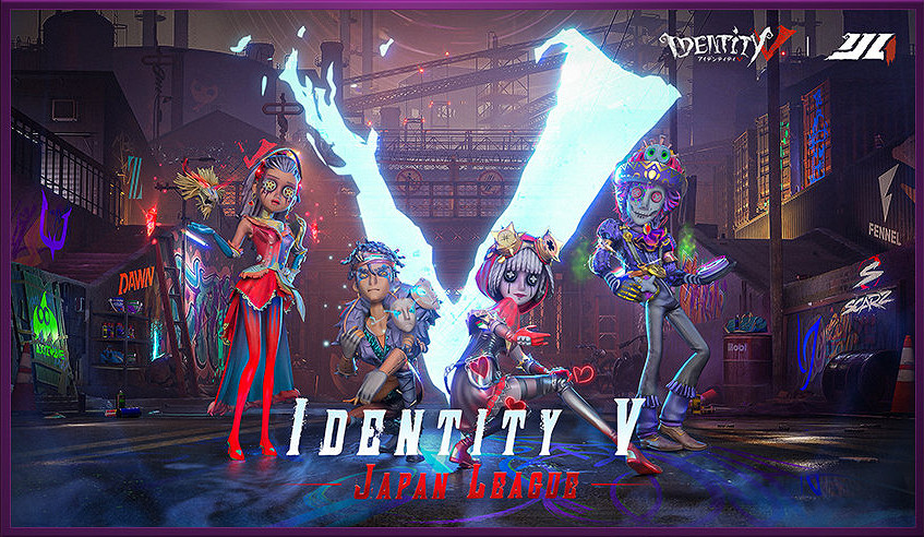 《第五人格》2022發布會內容匯總 連動文豪野犬古董商新角色 《第五人格》2022發布會內容匯總 連動文豪野犬古董商新角色