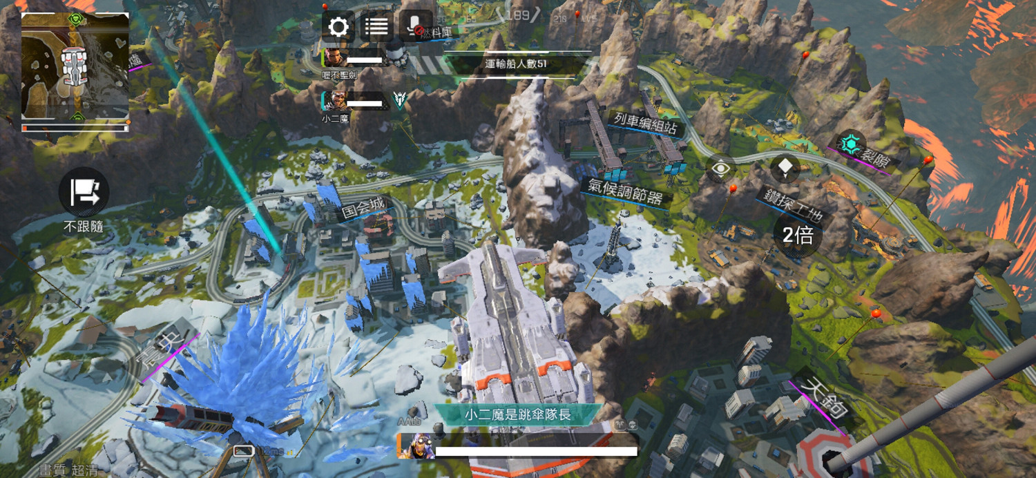 你會在《Apex手遊》裡來上一局“大逃殺”嗎? 你會在《Apex手遊》裡來上一局“大逃殺”嗎?