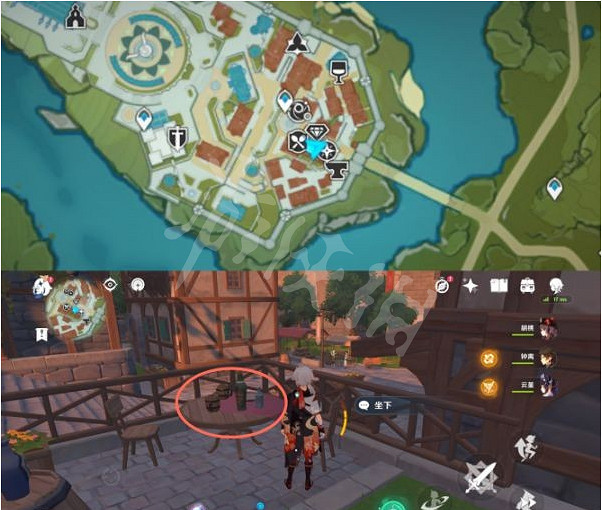 《原神》泉水之心如何獲得？泉水之心書籍獲取方法介紹