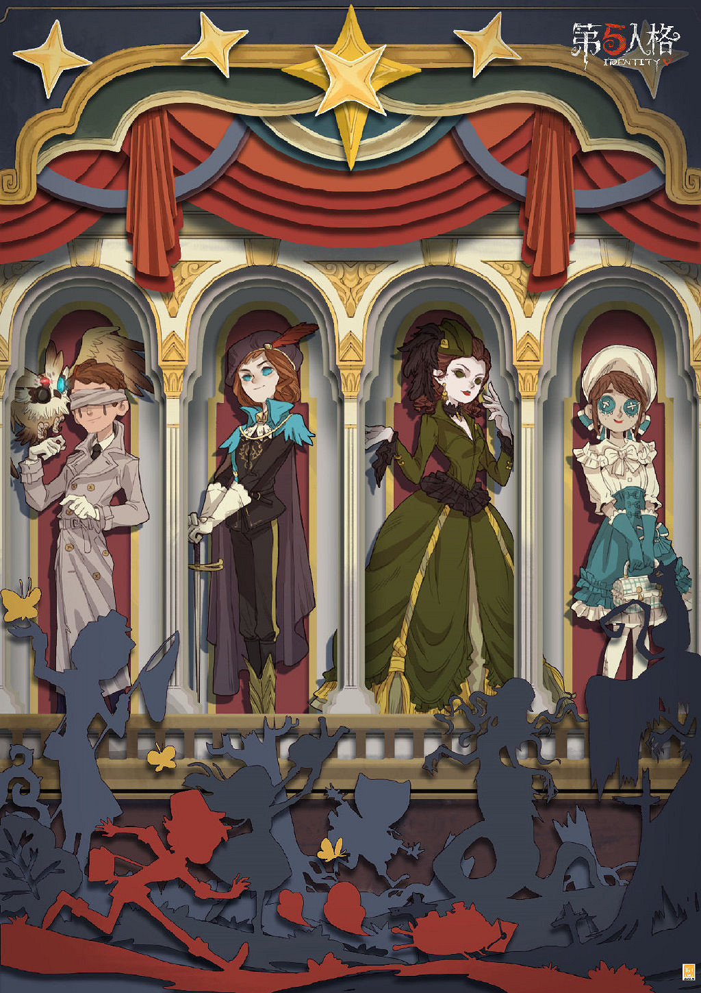 《第五人格》演繹之星什麽時候投票2022 演繹之星2022時間 《第五人格》演繹之星什麽時候投票2022 演繹之星2022時間