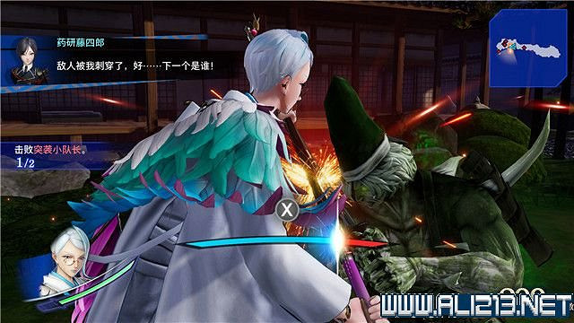 《刀劍亂舞無雙》全章節通關流程圖文攻略 怎麽通關？