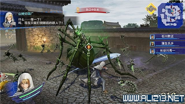 《刀劍亂舞無雙》全章節通關流程圖文攻略 怎麽通關？