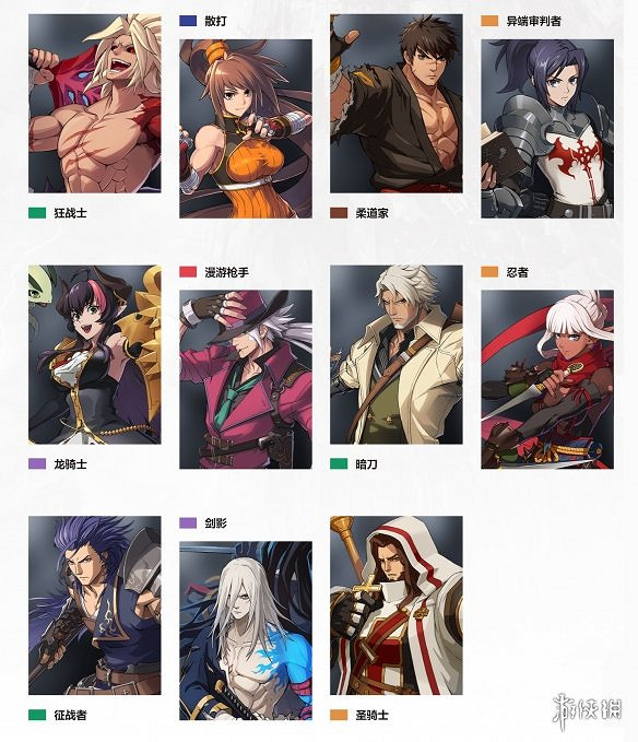 晚報：《蔑視》新展示《神秘海域》PC版遙遙無期