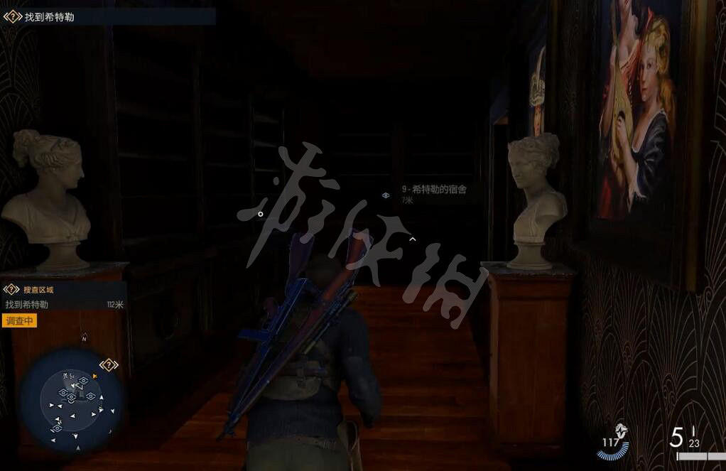 《狙擊精英5》目標元首在哪?dlc元首位置介紹 《狙擊精英5》目標元首在哪?dlc元首位置介紹