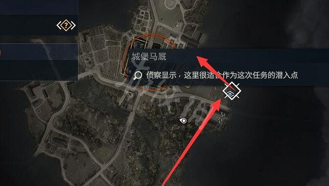 《狙擊精英5》擊殺挑戰任務2怎麽完成?任務2擊殺挑戰玩法技巧 《狙擊精英5》擊殺挑戰任務2怎麽完成?任務2擊殺挑戰玩法技巧