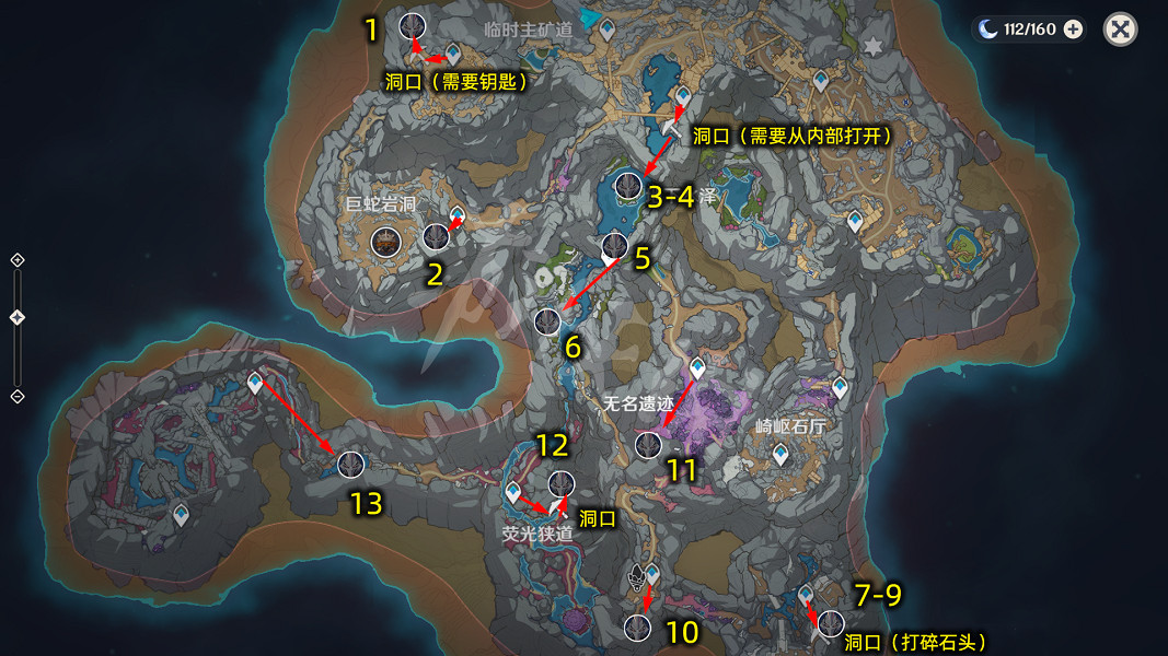 《原神》晦暗刻像在哪刷？晦暗刻像材料獲得位置分享