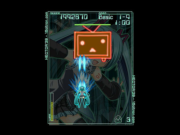 我去!初音未來!世界第一公主殿下與遊戲的不解之緣 我去!初音未來!世界第一公主殿下與遊戲的不解之緣