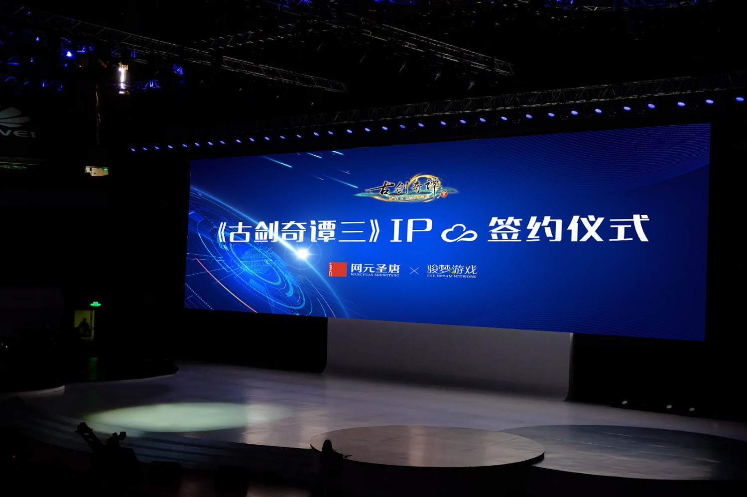 RNG戰勝T1奪得MSI冠軍 《COD現代戰爭2》或重返Steam RNG戰勝T1奪得MSI冠軍 《COD現代戰爭2》或重返Steam