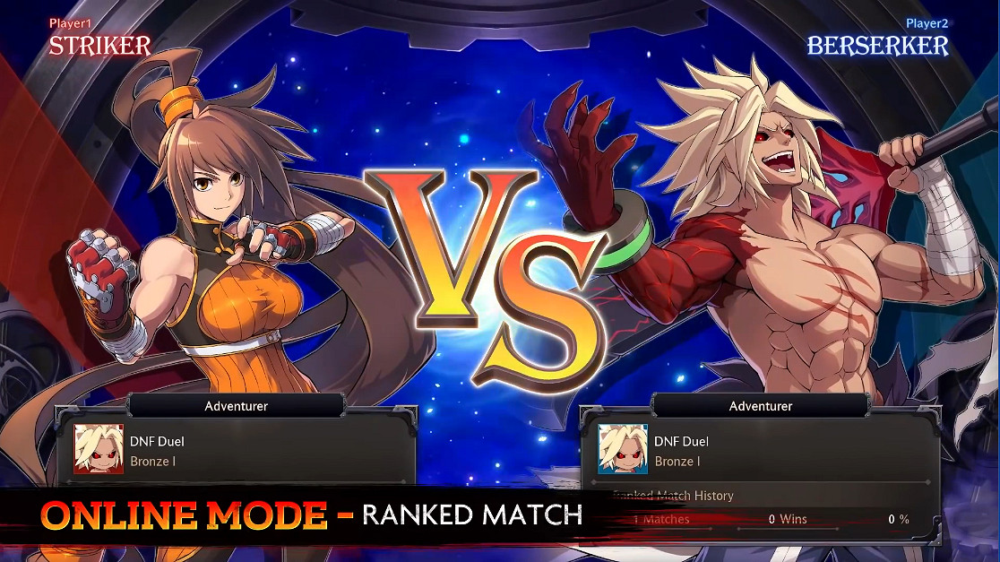 《地下城與勇士：決鬥》線上模式預告公開！6月發售