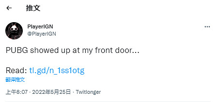 RNG戰勝T1奪得MSI冠軍 《COD現代戰爭2》或重返Steam RNG戰勝T1奪得MSI冠軍 《COD現代戰爭2》或重返Steam