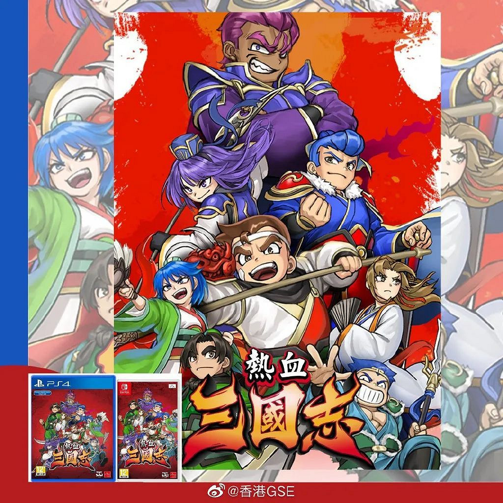 NS新聞 異度初代寶石系統回歸 噴射單人模式地圖公布