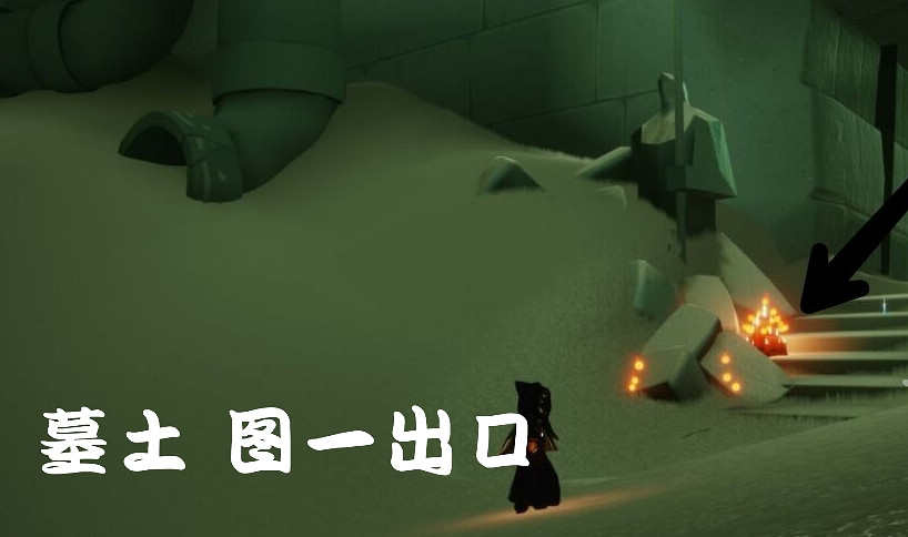 《光遇》每日大蠟燭位置5.31 5月31日大蠟燭在哪2022 《光遇》每日大蠟燭位置5.31 5月31日大蠟燭在哪2022