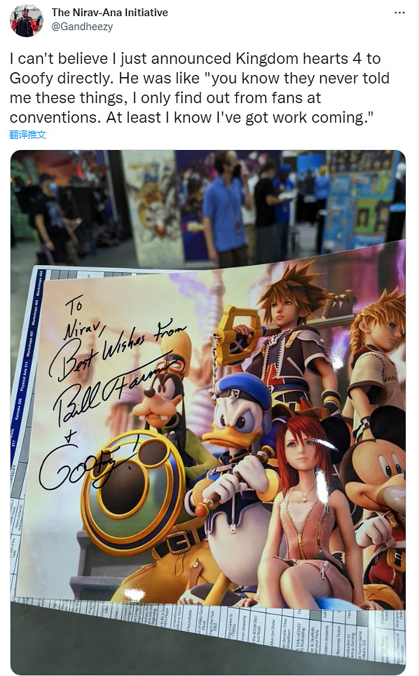 高飛英語配音演員:沒人和我說過《王國之心4》啊! 高飛英語配音演員:沒人和我說過《王國之心4》啊!