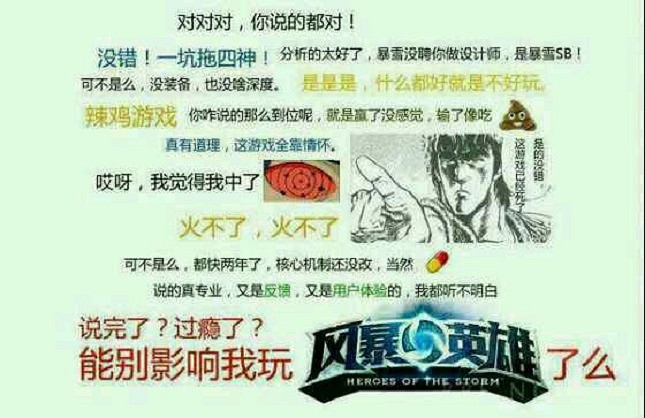 《V Rising》狂賣了一百萬份 而它的老前輩早已太監 《V Rising》狂賣了一百萬份 而它的老前輩早已太監