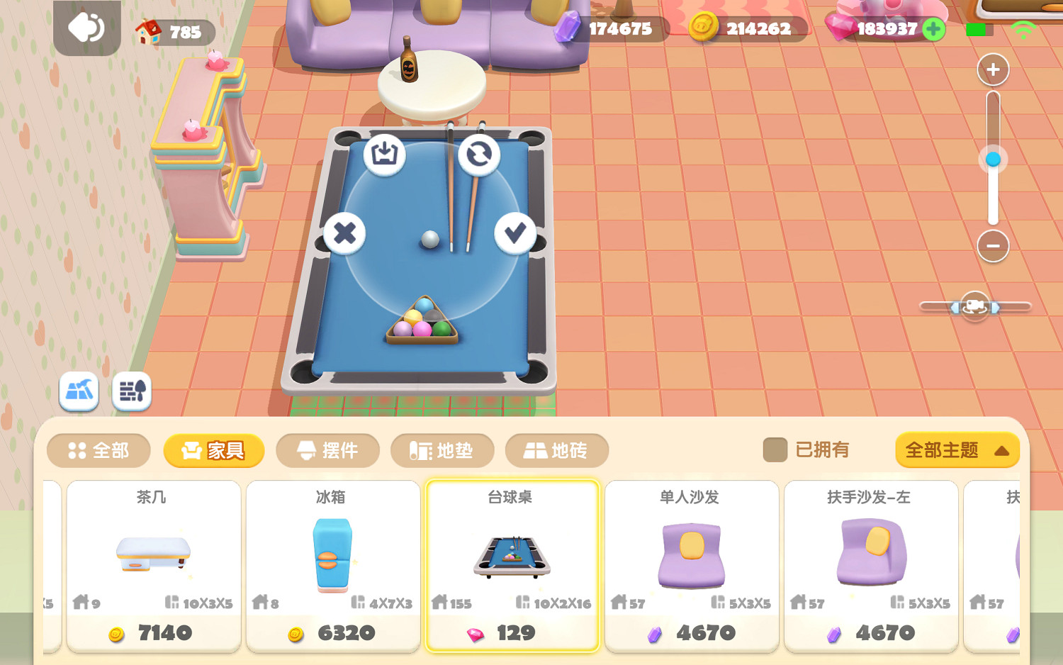 經典炸彈人手遊《全民泡泡超人》今日全平台上線 經典炸彈人手遊《全民泡泡超人》今日全平台上線