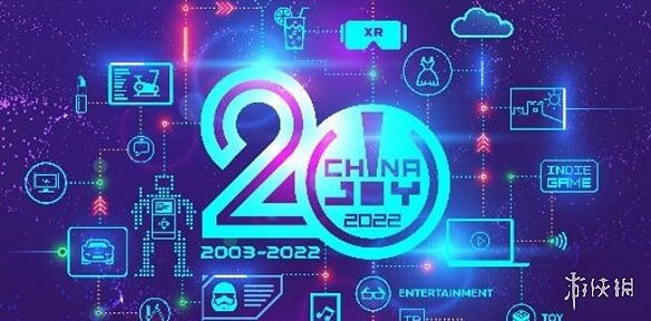 晚報:2022CJ線下展延期 《神鬼寓言4》縮水原因 晚報:2022CJ線下展延期 《神鬼寓言4》縮水原因