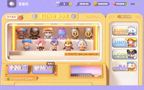 經典炸彈人手遊《全民泡泡超人》今日全平台上線 經典炸彈人手遊《全民泡泡超人》今日全平台上線