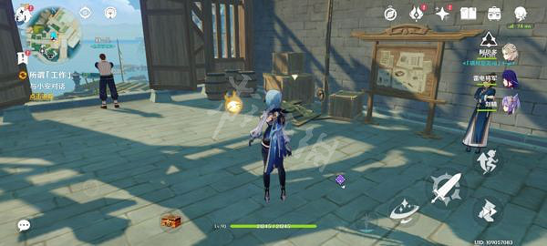 《原神》台上台下任務怎麽做?世界任務台上台下攻略分享 《原神》台上台下任務怎麽做?世界任務台上台下攻略分享