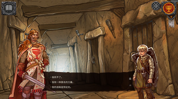 冒險視覺小說《由善意》推出試玩Demo 正式版6月發售