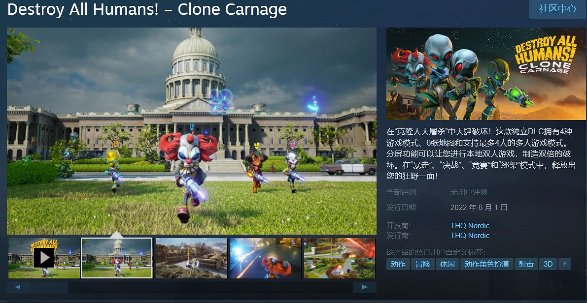 早報：夏日遊戲節廠商名單  Xbox Game Pass (XGP) 六月上旬陣容公布