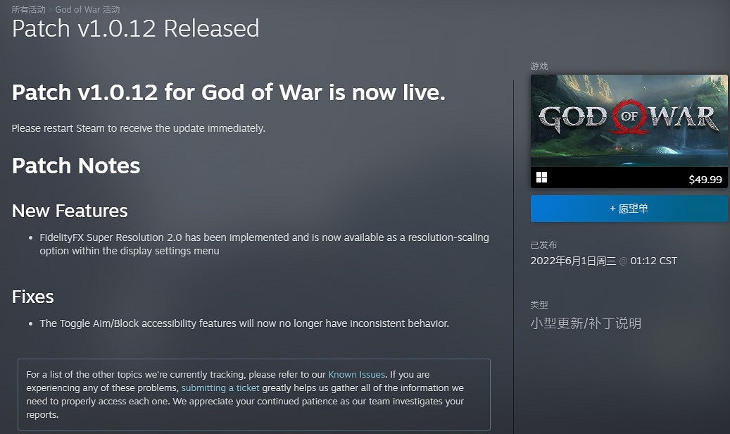 早報：夏日遊戲節廠商名單  Xbox Game Pass (XGP) 六月上旬陣容公布