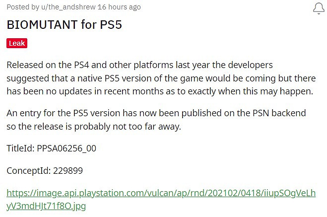 PSN資料庫透露《生化變種》次世代版將來有可能很快推出! PSN資料庫透露《生化變種》次世代版將來有可能很快推出!