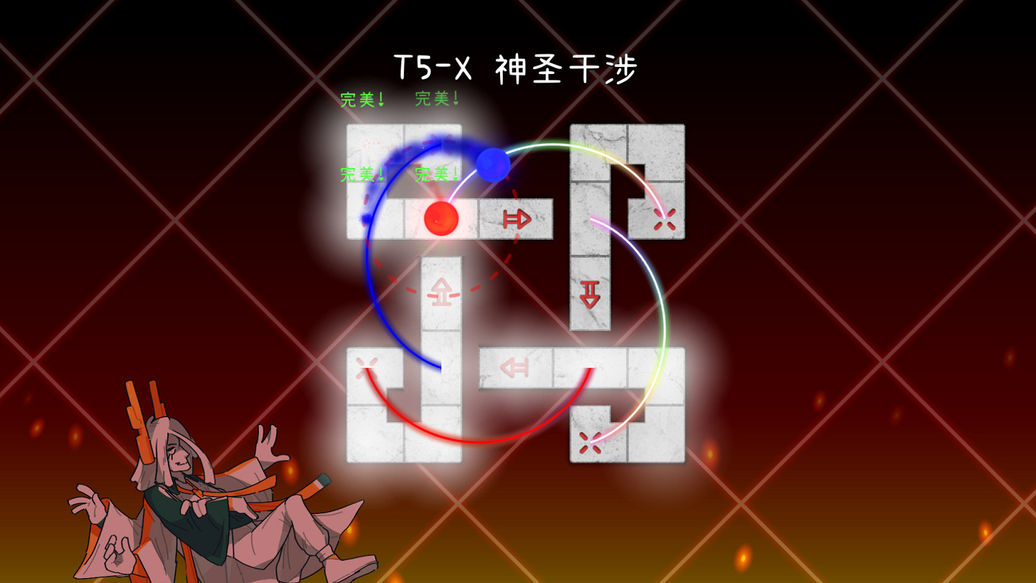 Steam節奏遊戲《冰與火之舞》DLC“新世界”發售! Steam節奏遊戲《冰與火之舞》DLC“新世界”發售!