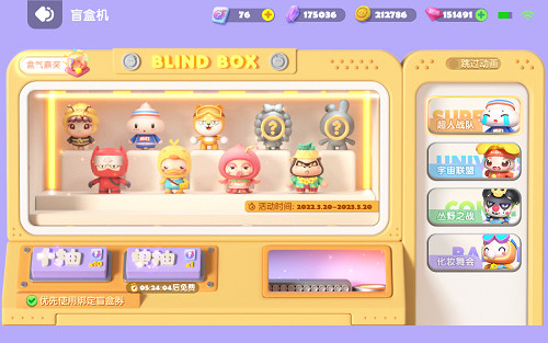 經典炸彈人手遊《全民泡泡超人》今日全平台上線 經典炸彈人手遊《全民泡泡超人》今日全平台上線