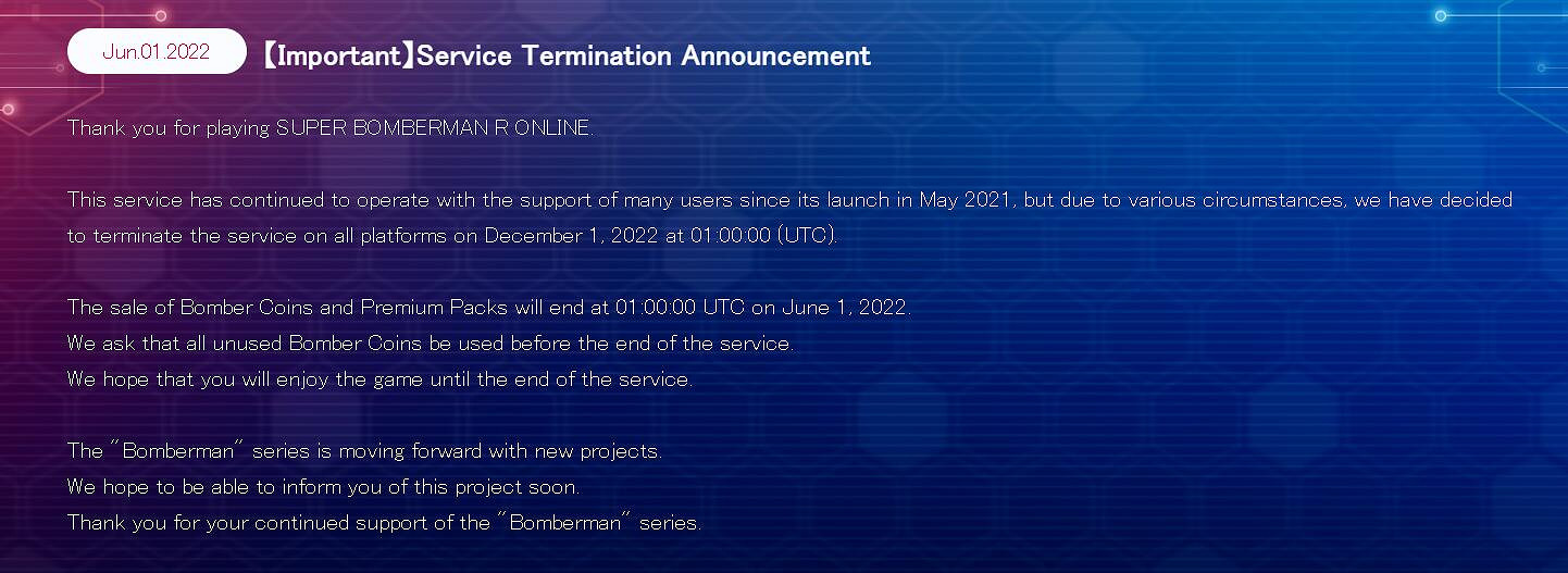 科拿米《超級炸彈人R OL》年底停服 系列新作開發中！