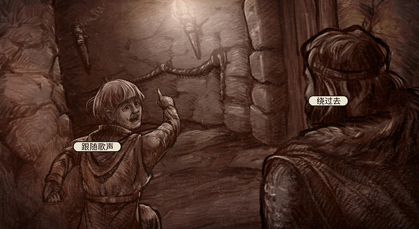 冒險視覺小說《由善意》推出試玩Demo 正式版6月發售