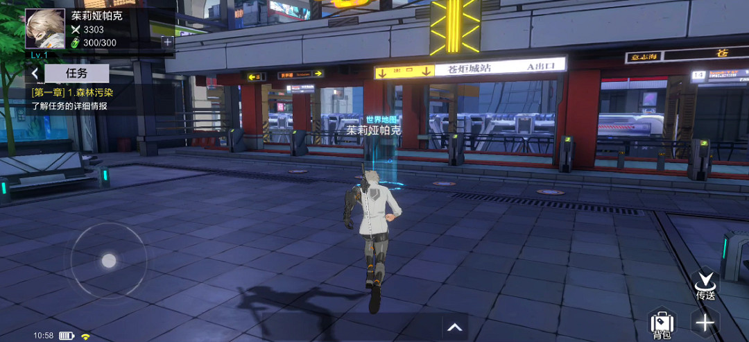 時空獵人3即將上線！十年IP依舊經典 全新內容