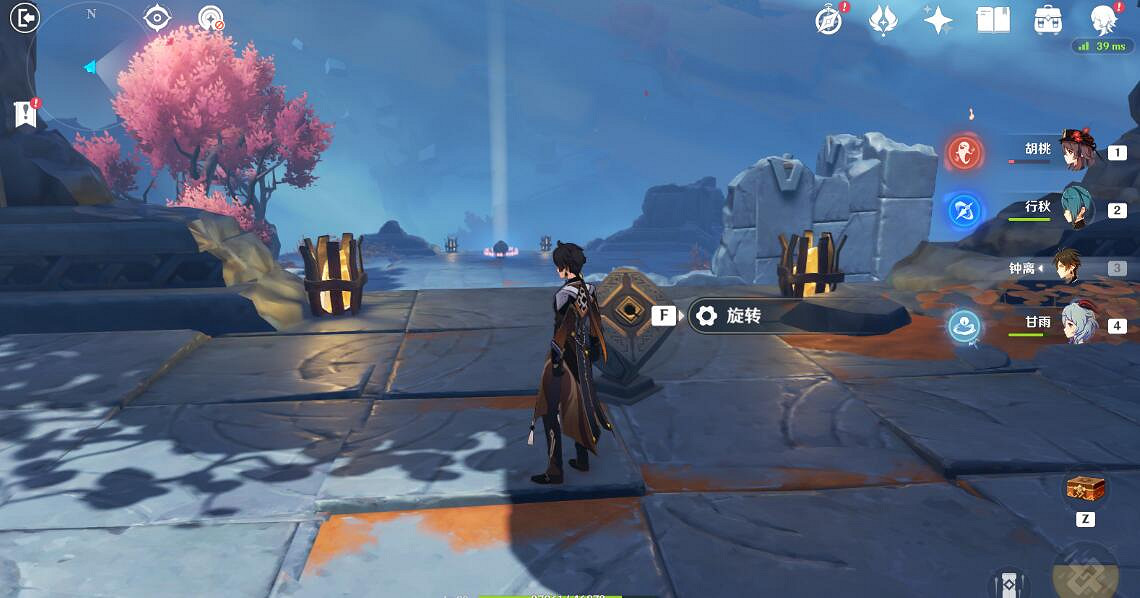 《原神》危途疑蹤任務怎麽開啟?危途疑蹤任務開啟條件 《原神》危途疑蹤任務怎麽開啟?危途疑蹤任務開啟條件