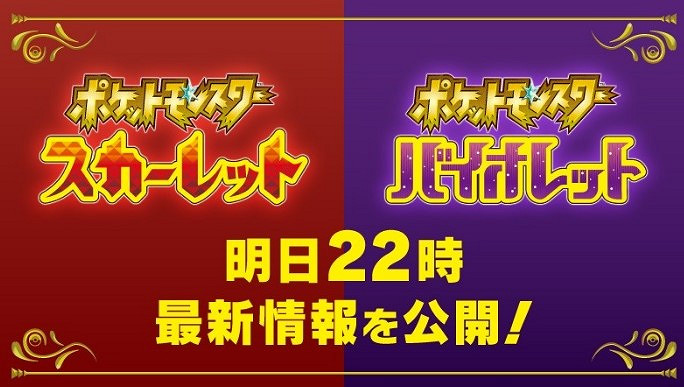 早報：夏日遊戲節廠商名單  Xbox Game Pass (XGP) 六月上旬陣容公布