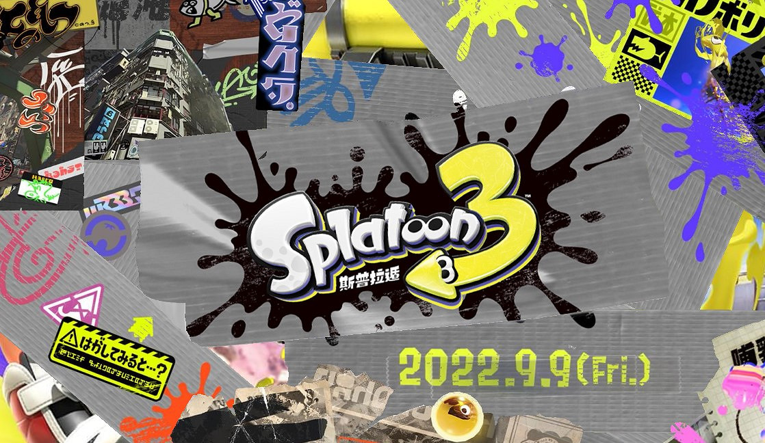 早報：夏日遊戲節廠商名單  Xbox Game Pass (XGP) 六月上旬陣容公布